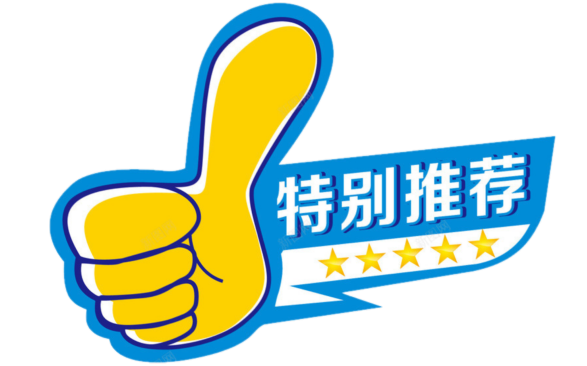 篮球赛冠军说说_篮球队冠军发圈_篮球冠军发朋友圈文字